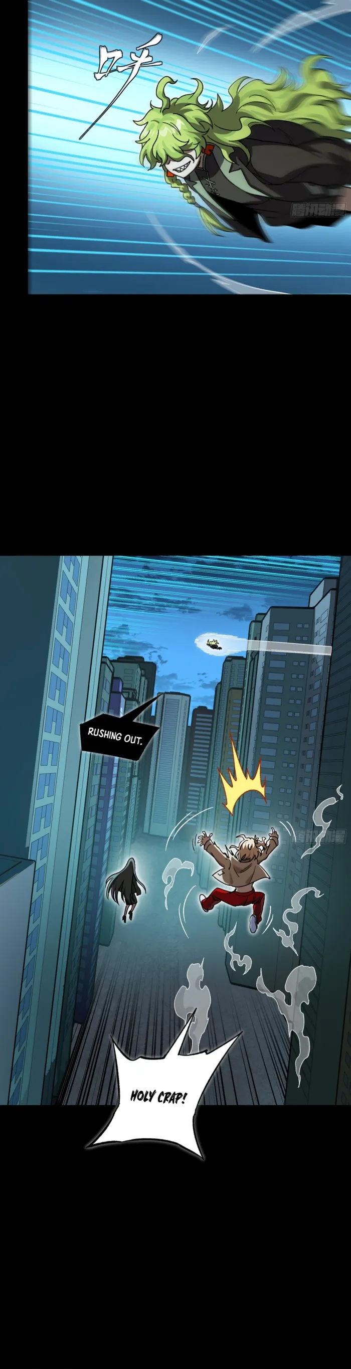 Legend of Star General chapter 372 page 40