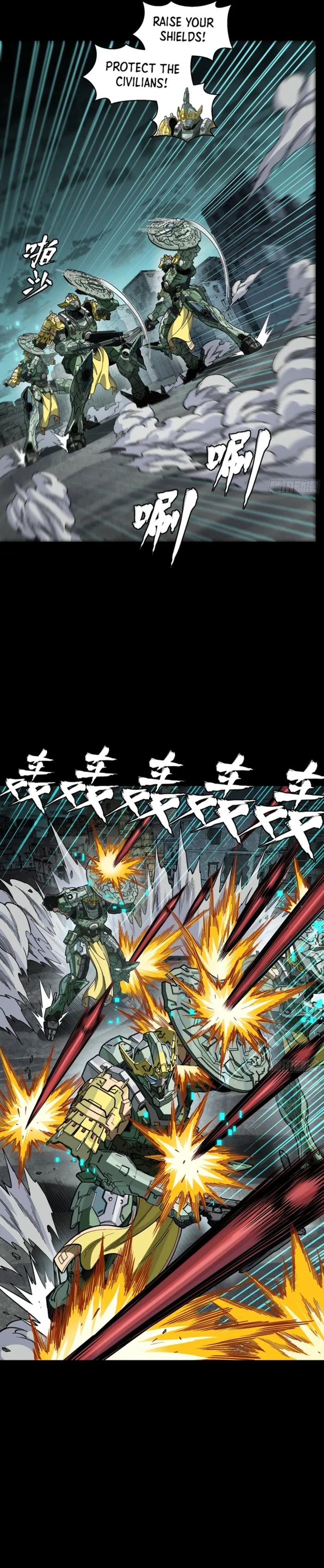 Legend of Star General chapter 372 page 6
