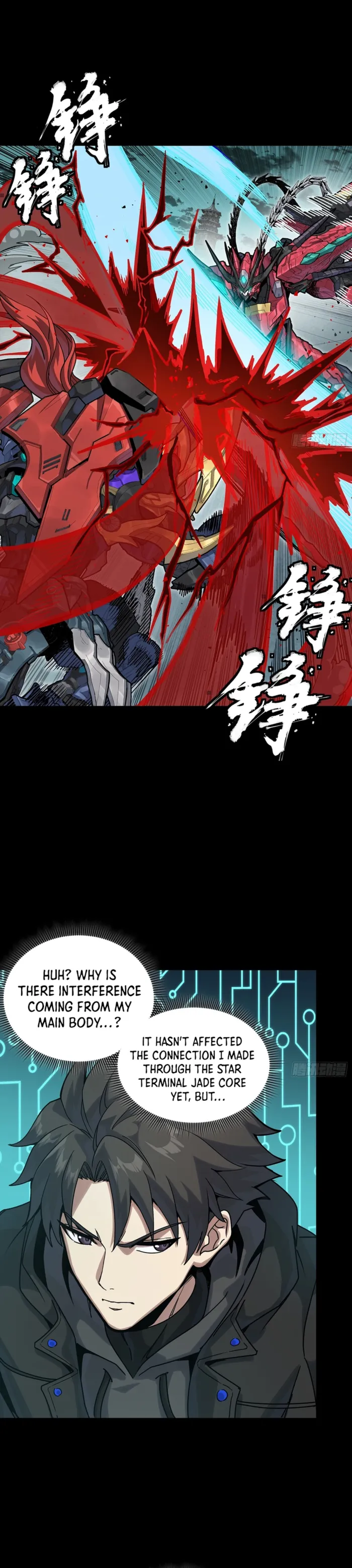 Legend of Star General chapter 376 page 2