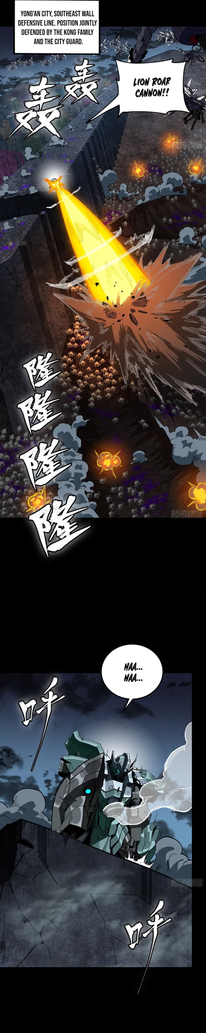 Legend of Star General chapter 382 page 2