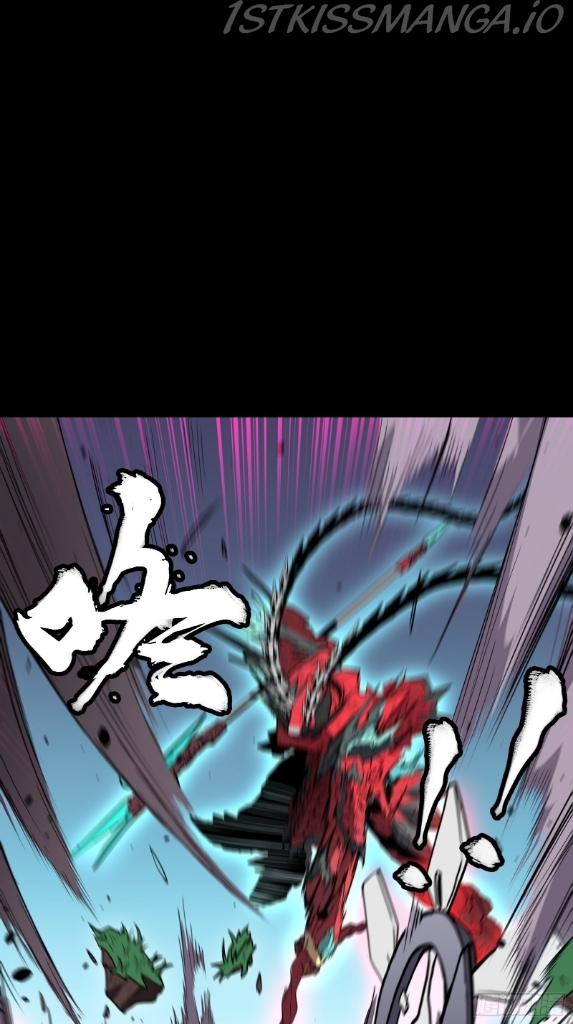 Legend of Star General chapter 74 page 32