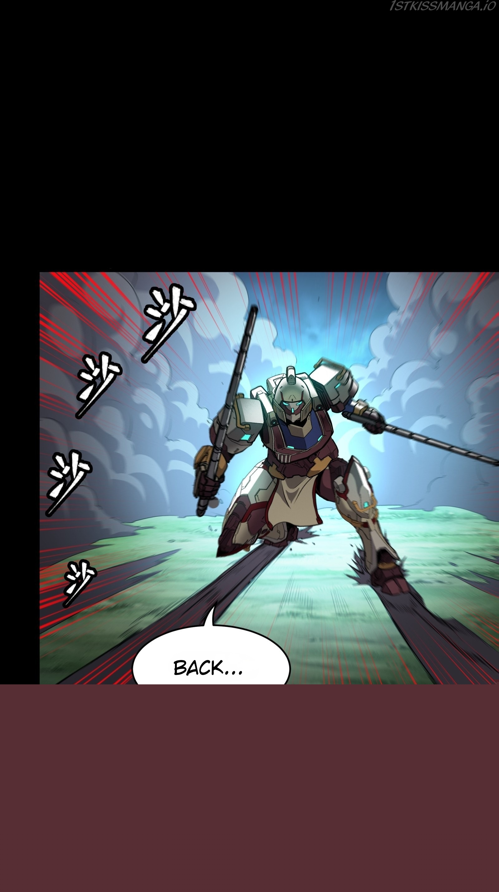 Legend of Star General chapter 74 page 6