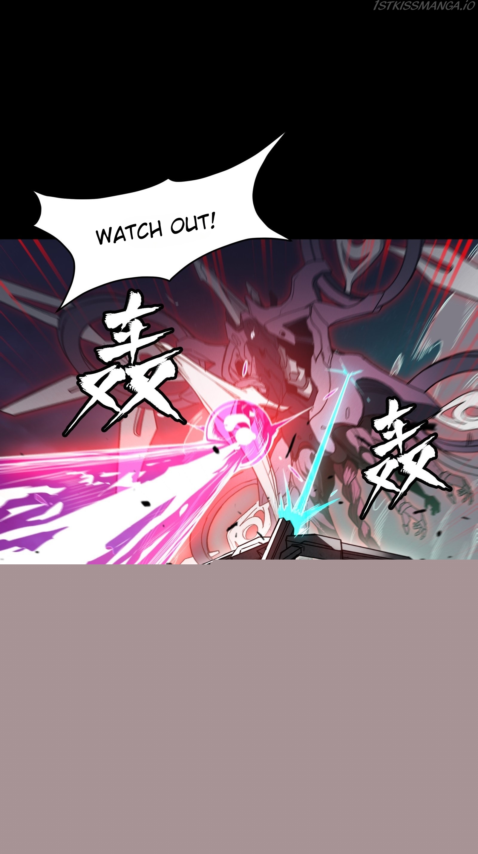 Legend of Star General chapter 74 page 7