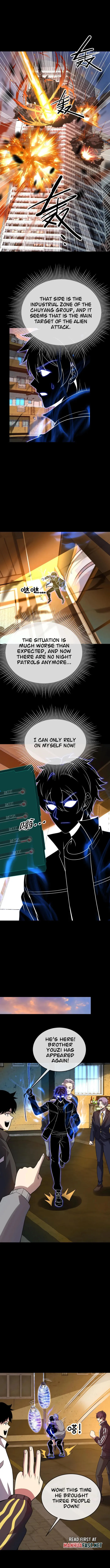 Leveling Up by Killing Gods chapter 84 page 3