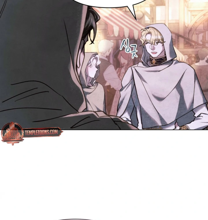 Her Majesty’s Night chapter 29 page 69