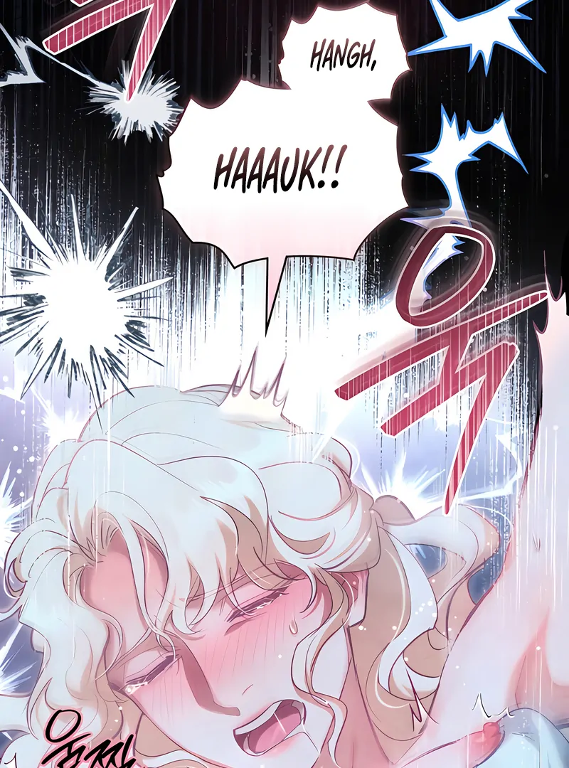 Her Majesty’s Night chapter 30 page 71