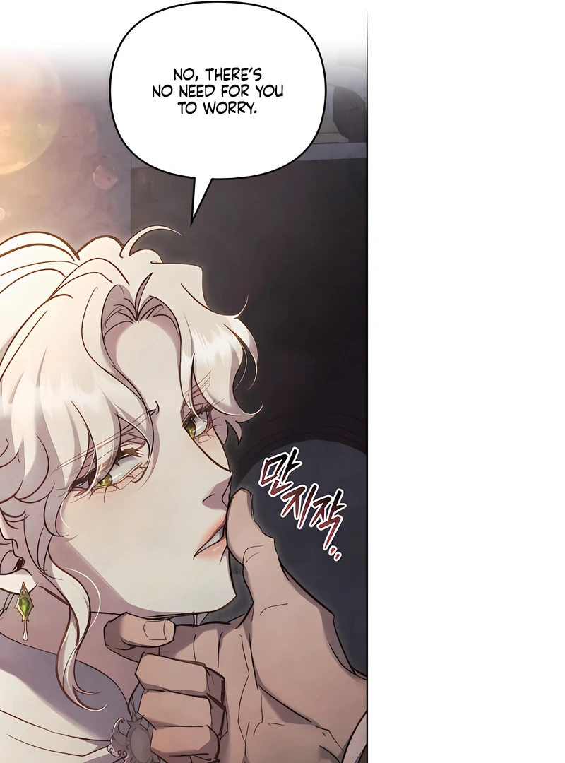 Her Majesty’s Night chapter 30 page 89
