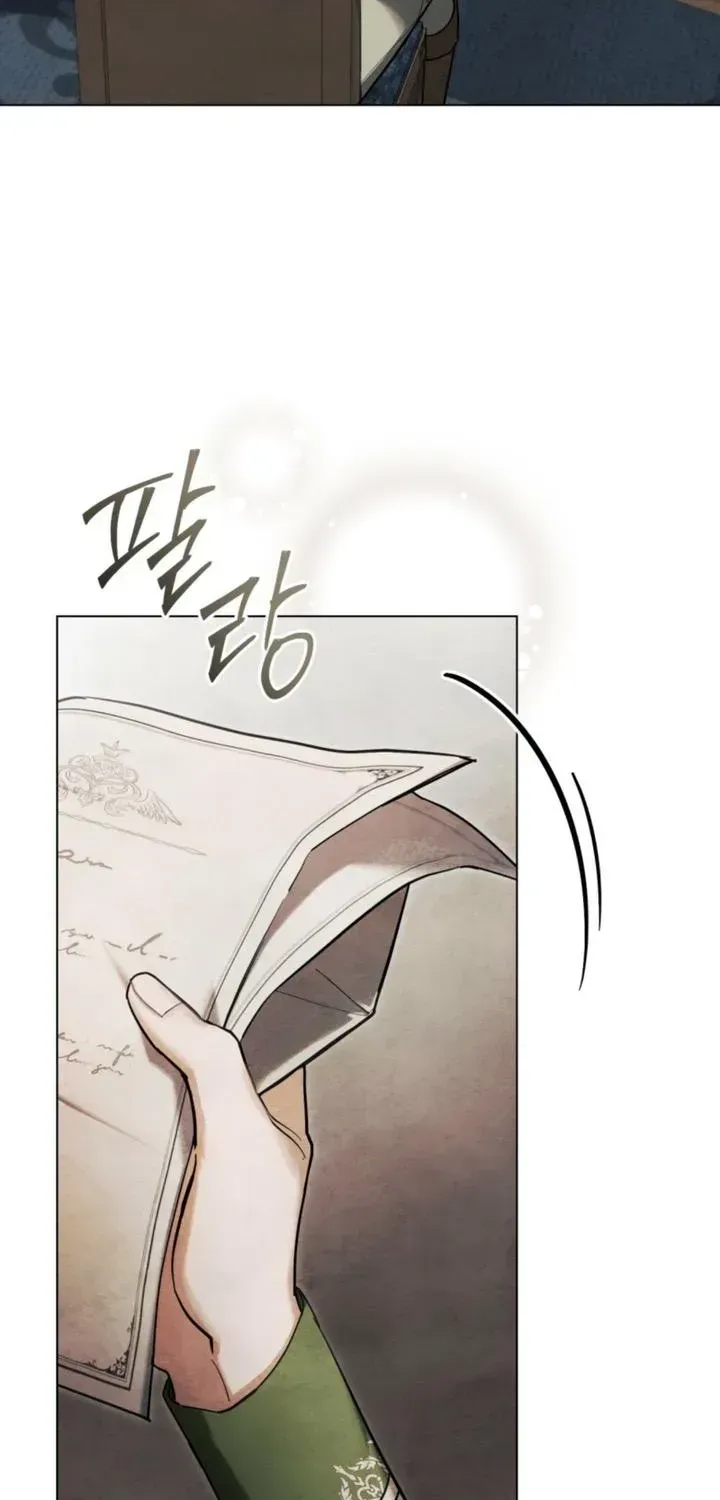 Her Majesty’s Night chapter 52 page 52