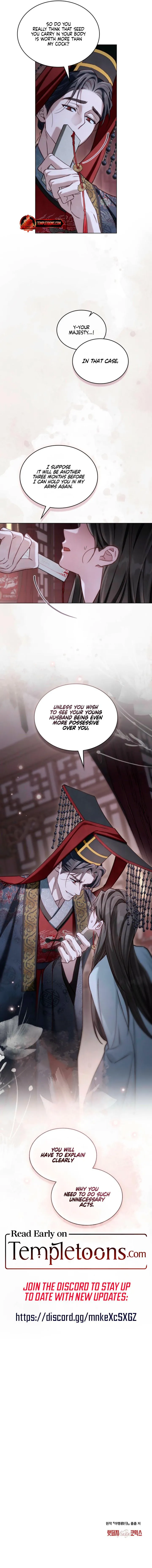 Night Journey chapter 57 page 7