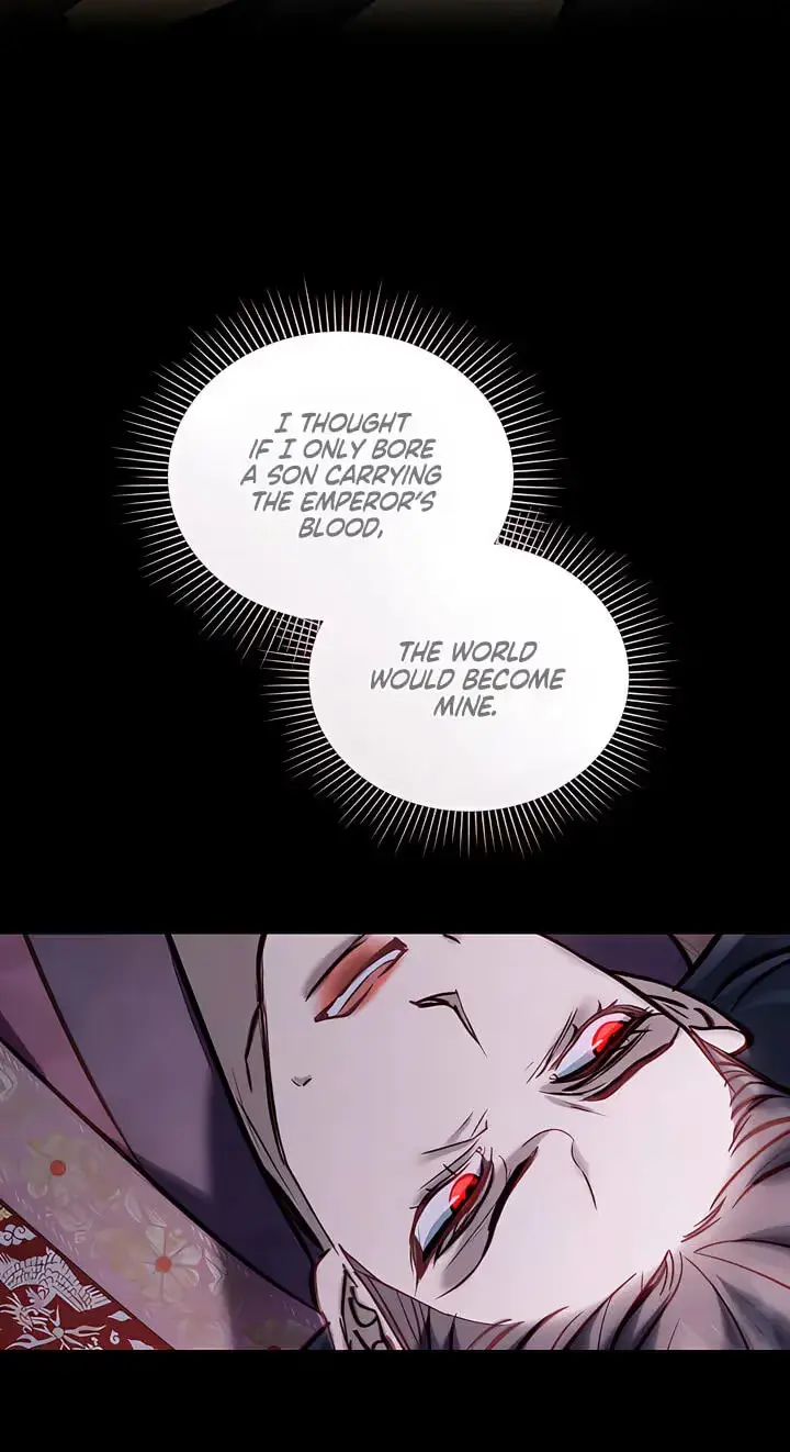 Night Journey chapter 60 page 19
