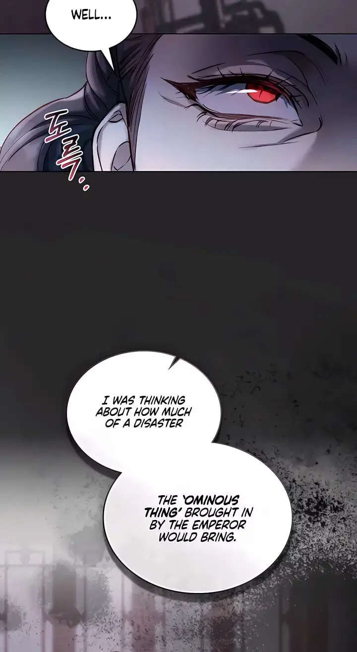 Night Journey chapter 60 page 26