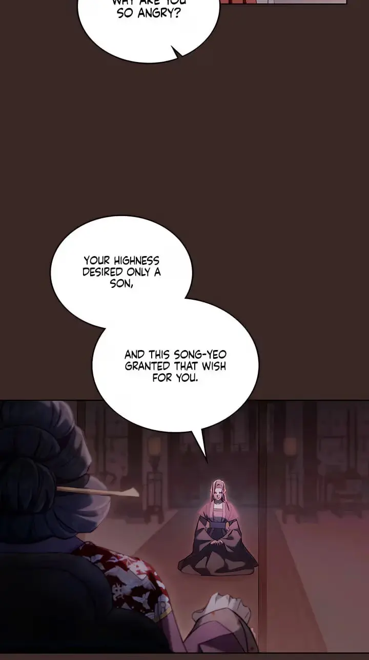 Night Journey chapter 60 page 31