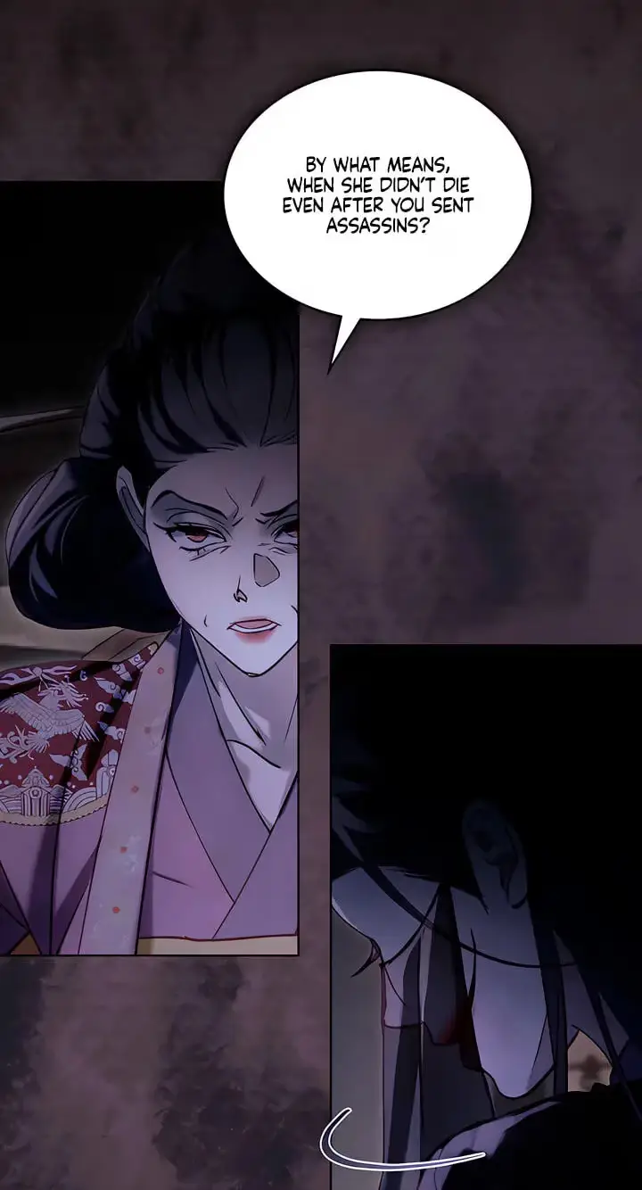 Night Journey chapter 60 page 59