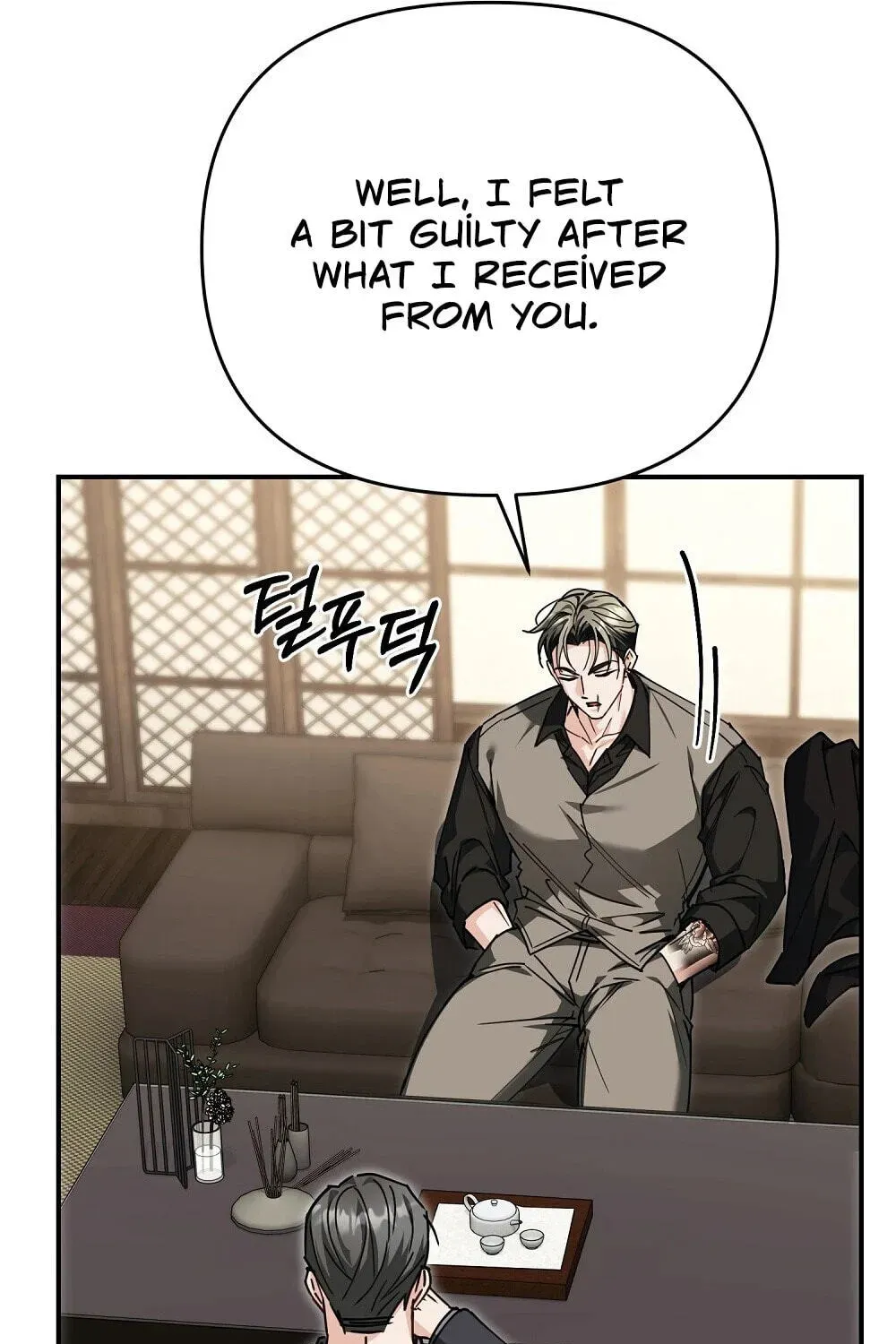 True Love vs Materialism chapter 3 page 17