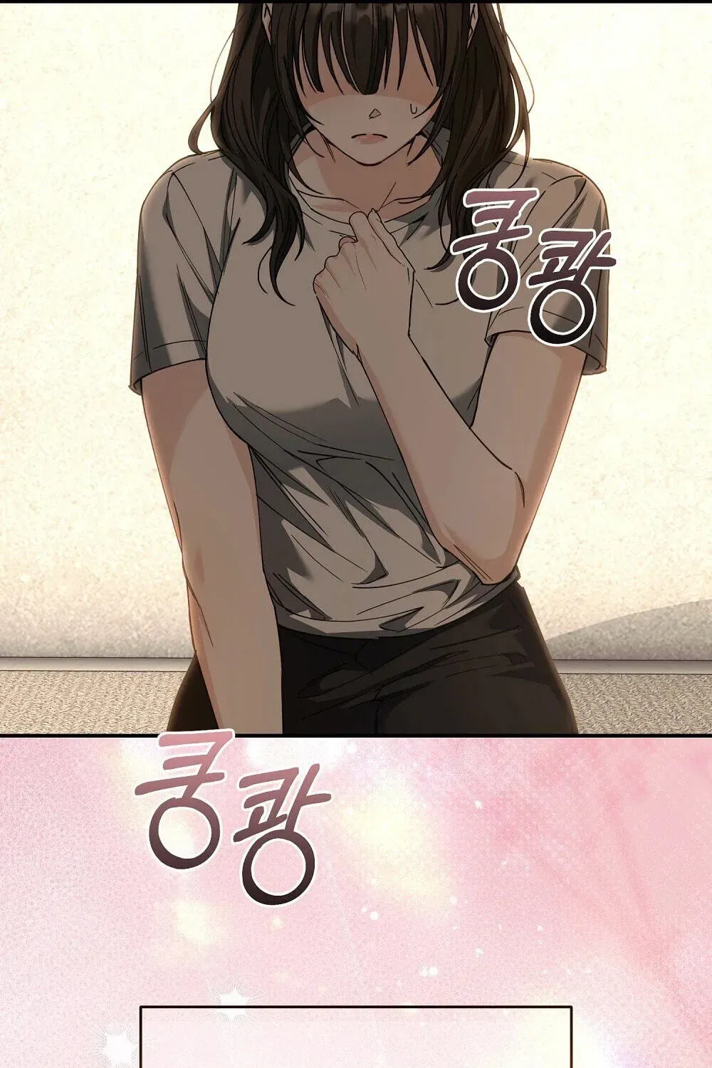True Love vs Materialism chapter 3 page 189
