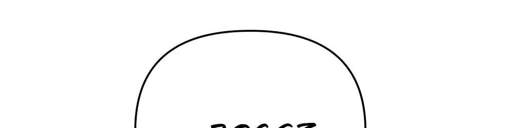 True Love vs Materialism chapter 3 page 196