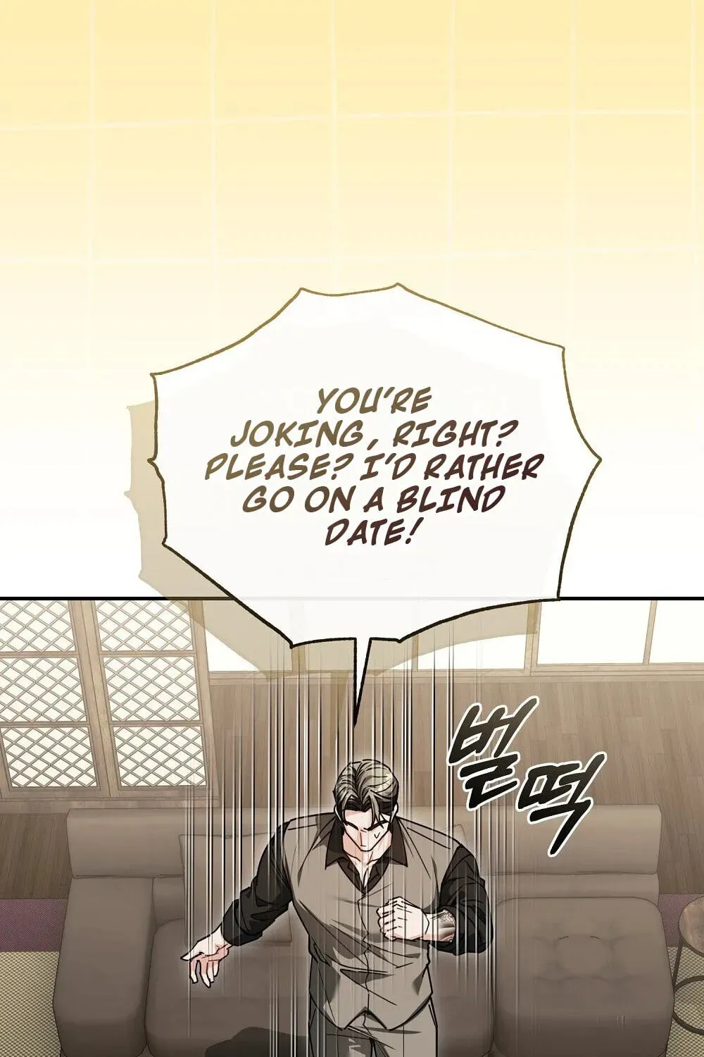 True Love vs Materialism chapter 3 page 49