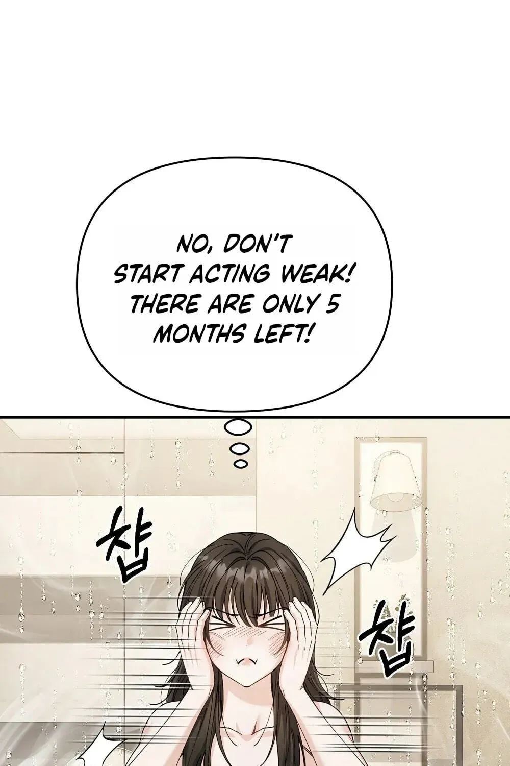 True Love vs Materialism chapter 5 page 13
