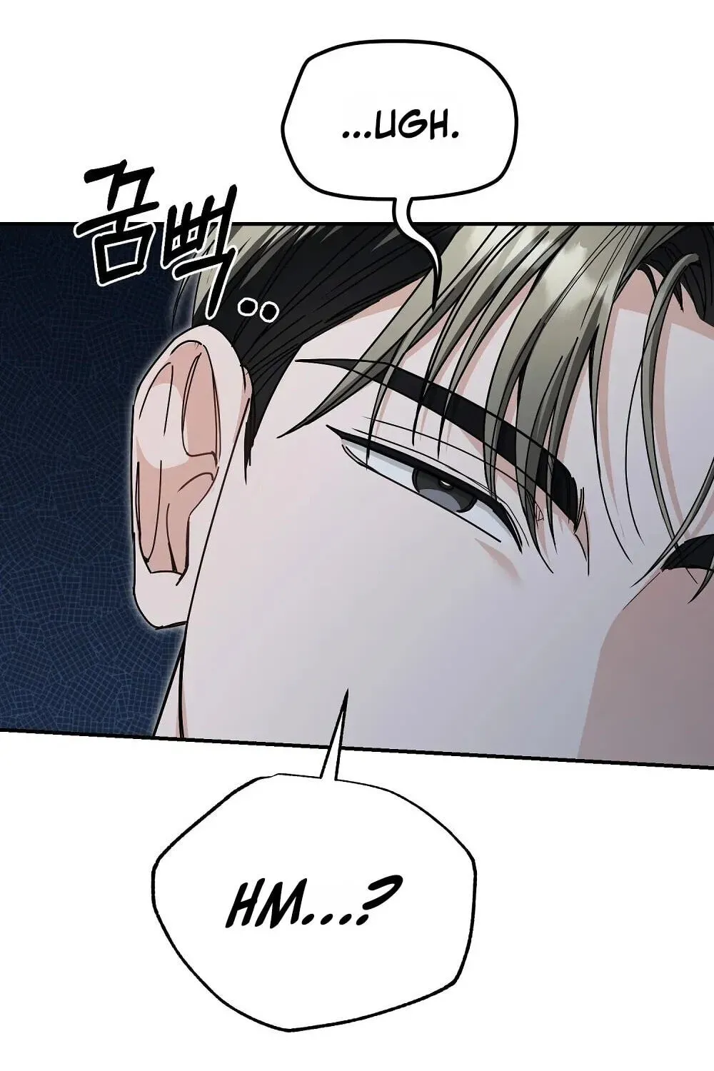 True Love vs Materialism chapter 5 page 43