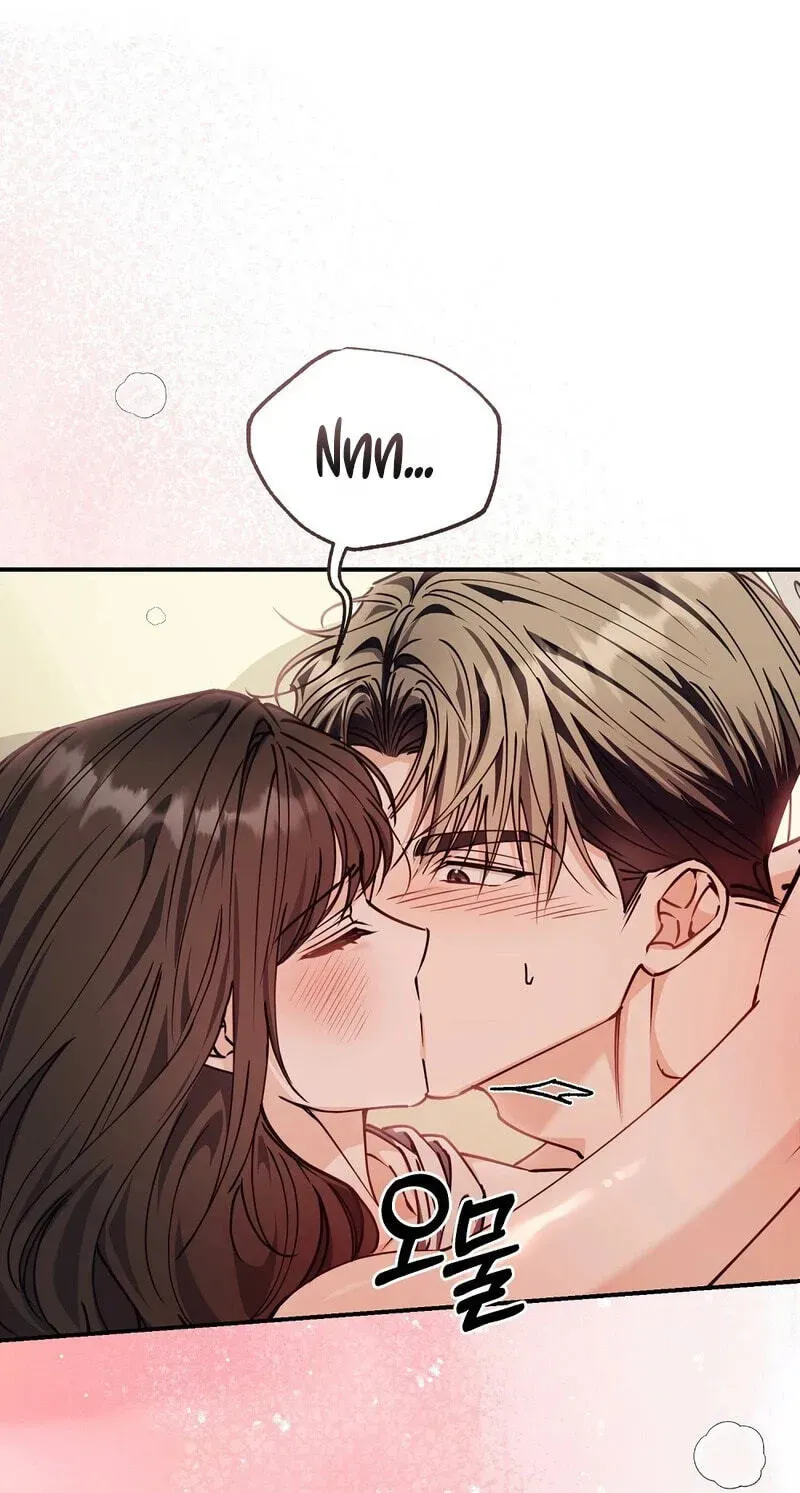 True Love vs Materialism chapter 7 page 73