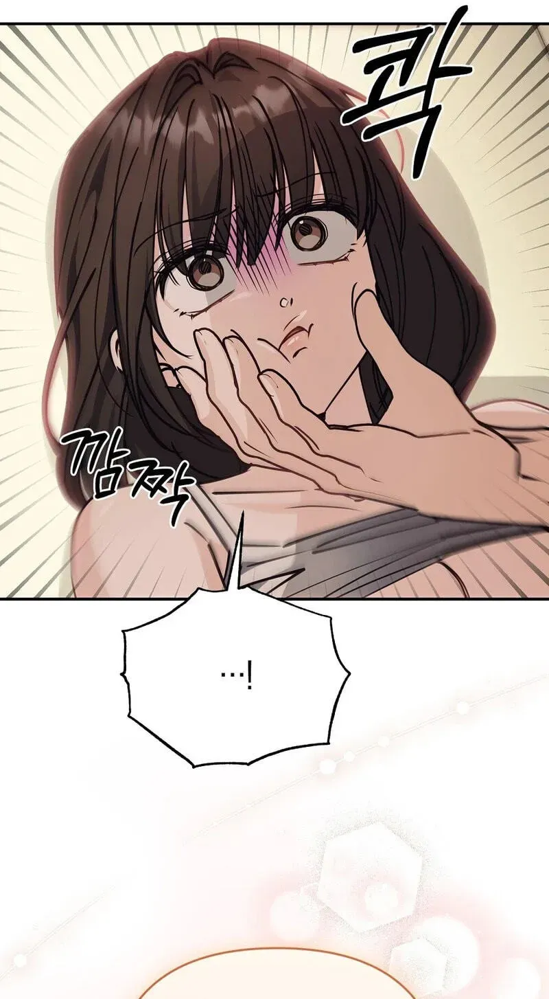 True Love vs Materialism chapter 7 page 81