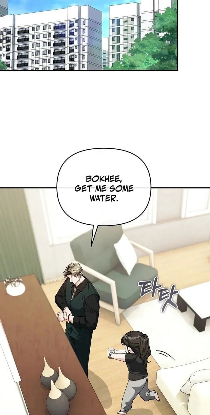 True Love vs Materialism chapter 8 page 2