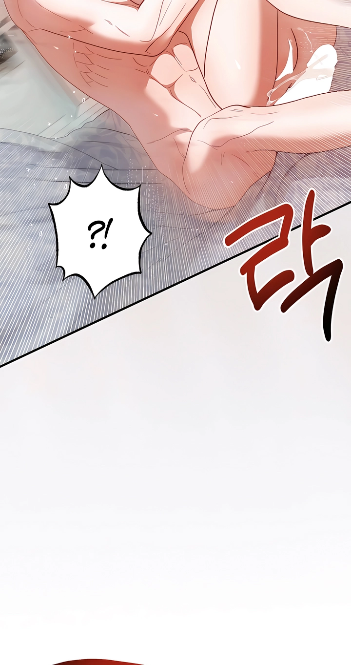 Hidden Fire chapter 10 page 12