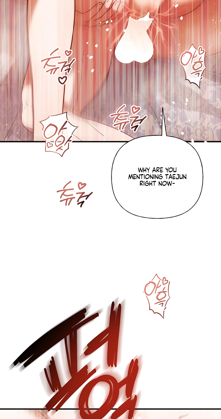 Hidden Fire chapter 10 page 16