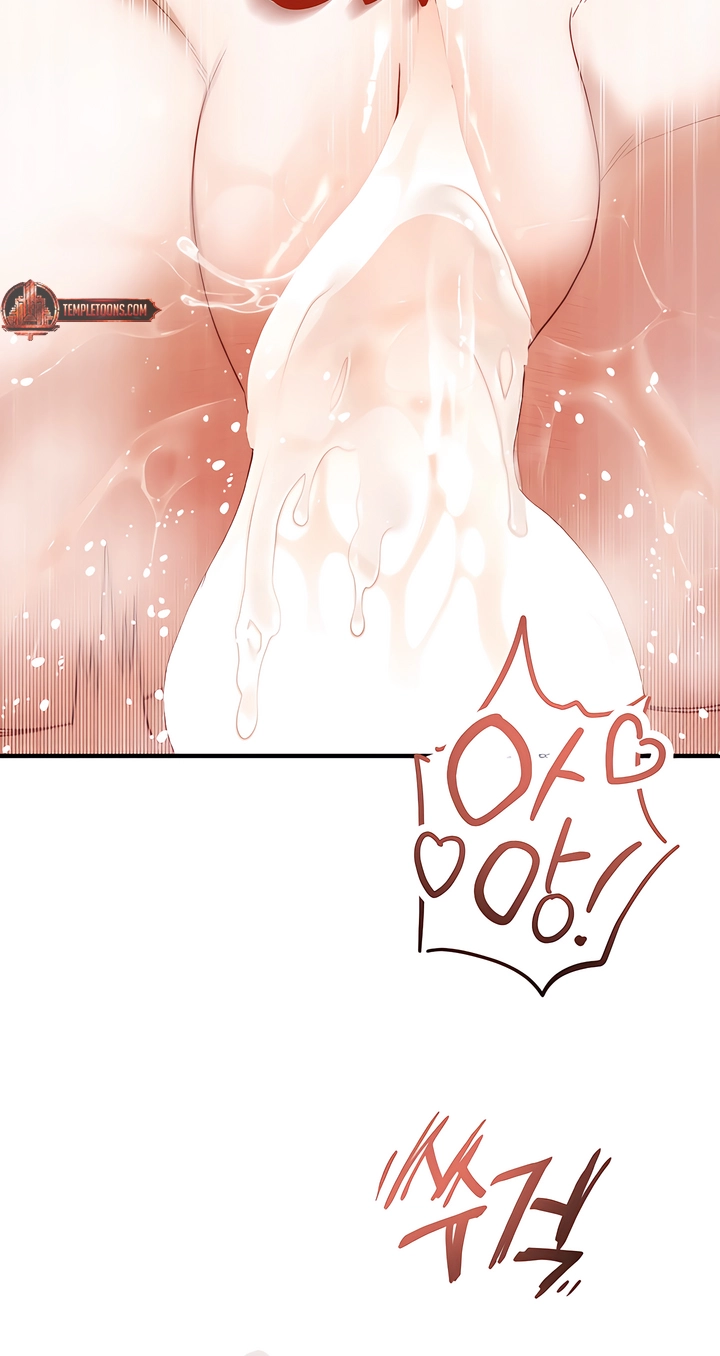 Hidden Fire chapter 10 page 17