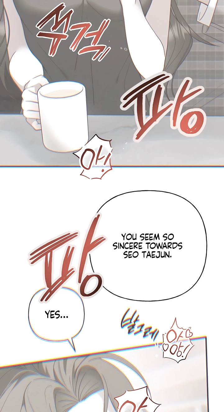 Hidden Fire chapter 10 page 19