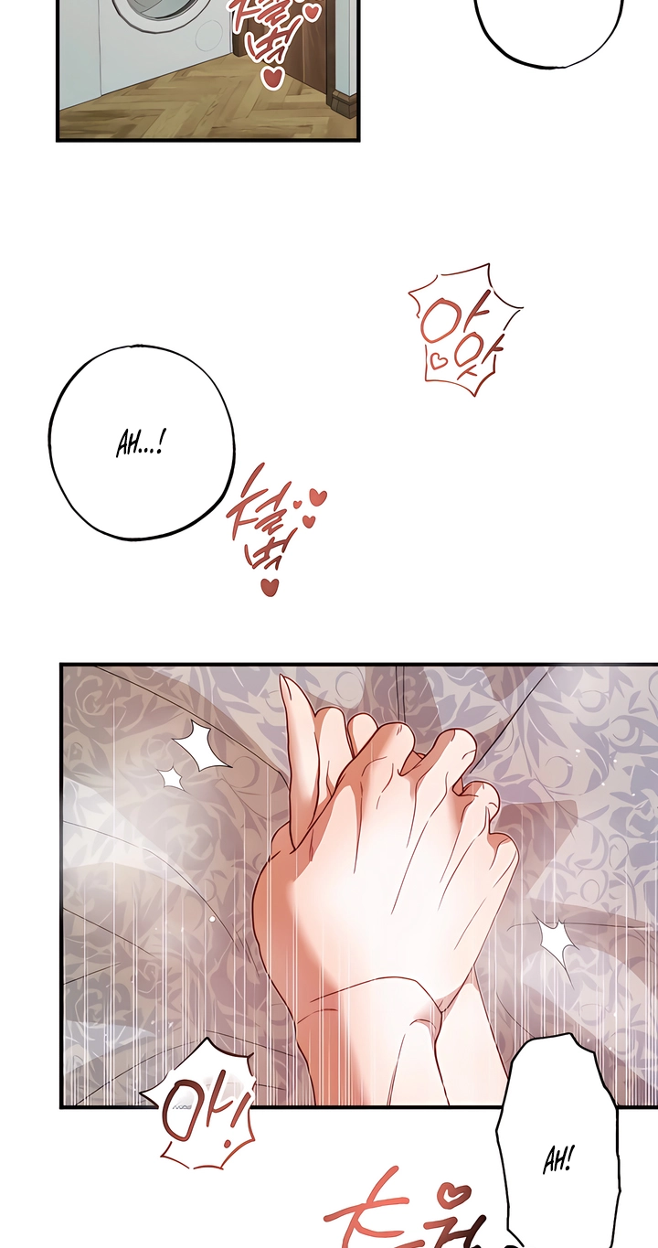 Hidden Fire chapter 10 page 2