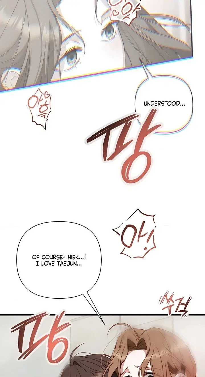 Hidden Fire chapter 10 page 20