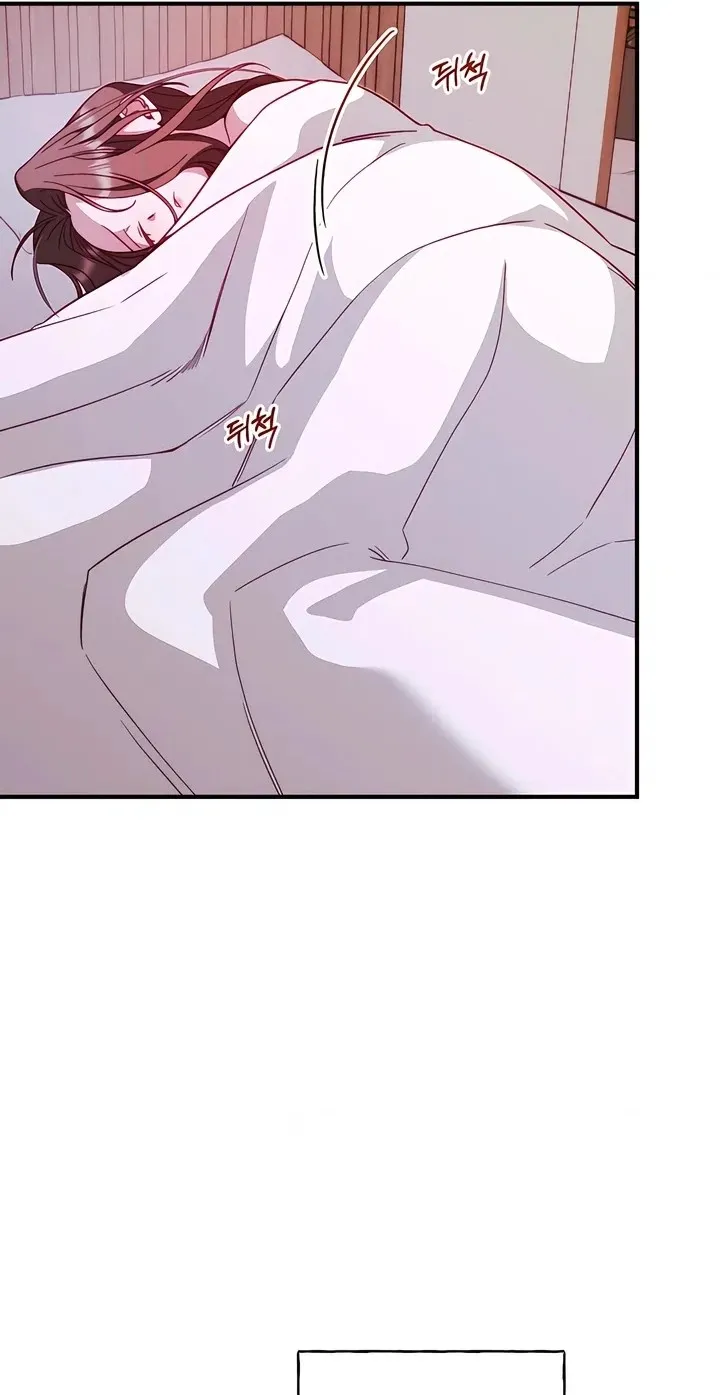 Hidden Fire chapter 10 page 70