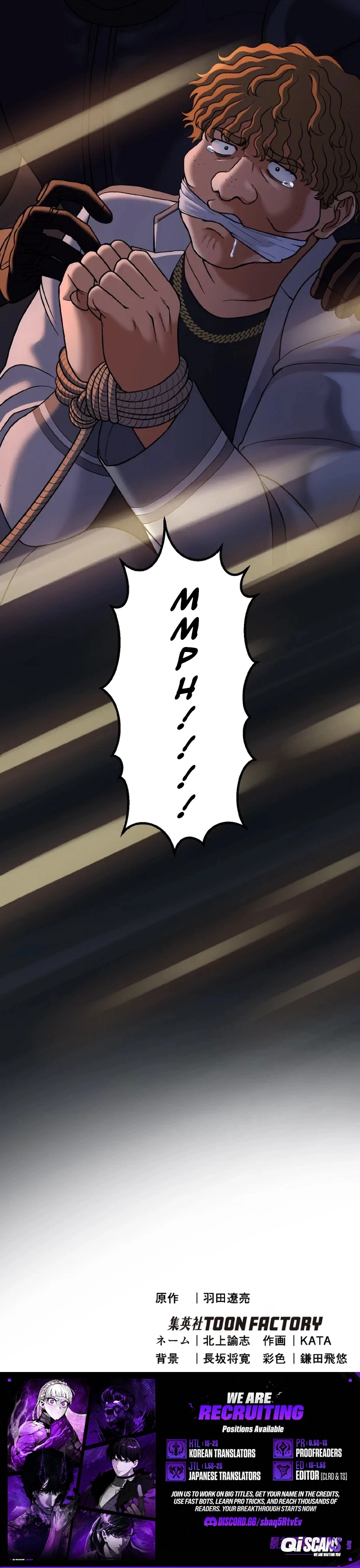 Handgun Class chapter 14 page 8