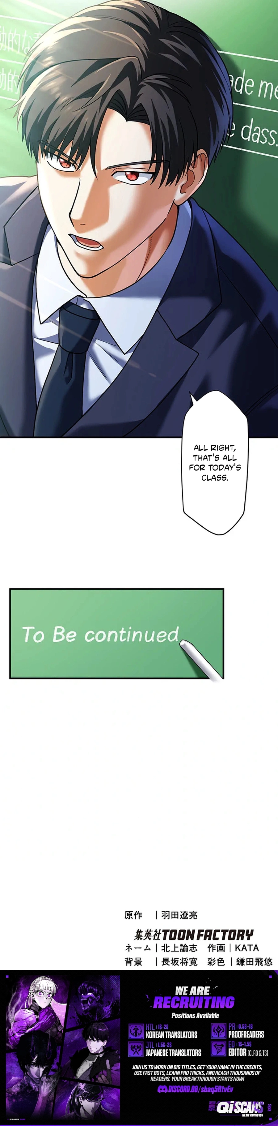 Handgun Class chapter 9 page 8