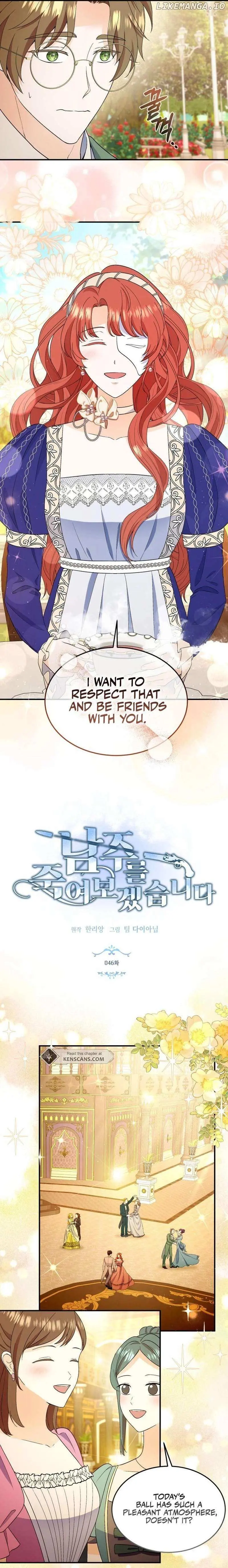 Kill The Male Yandere Protagonist chapter 46 page 3