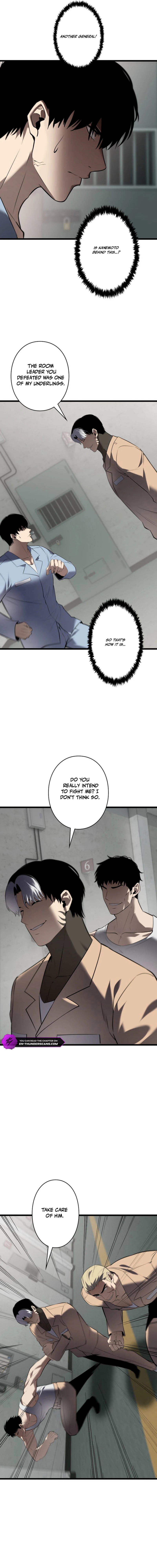 The Mad Dog chapter 17 page 2