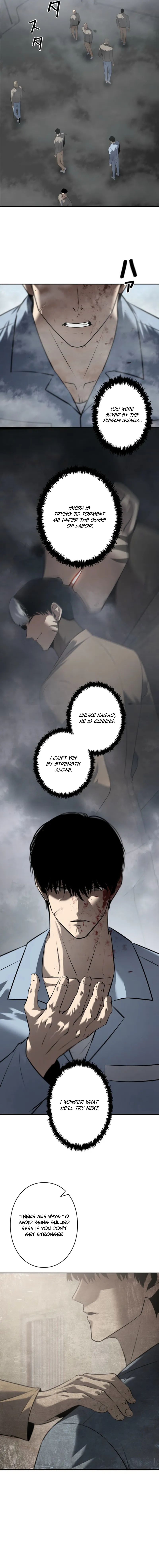 The Mad Dog chapter 19 page 5