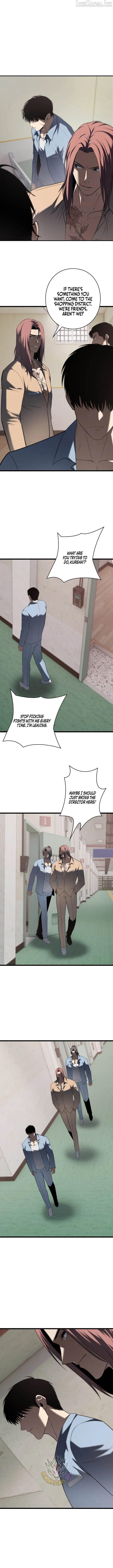 The Mad Dog chapter 39 page 7