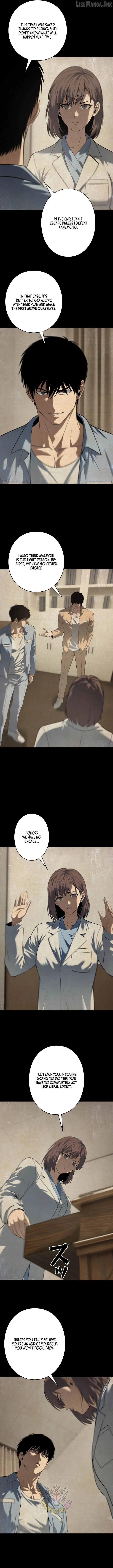 The Mad Dog chapter 40 page 4