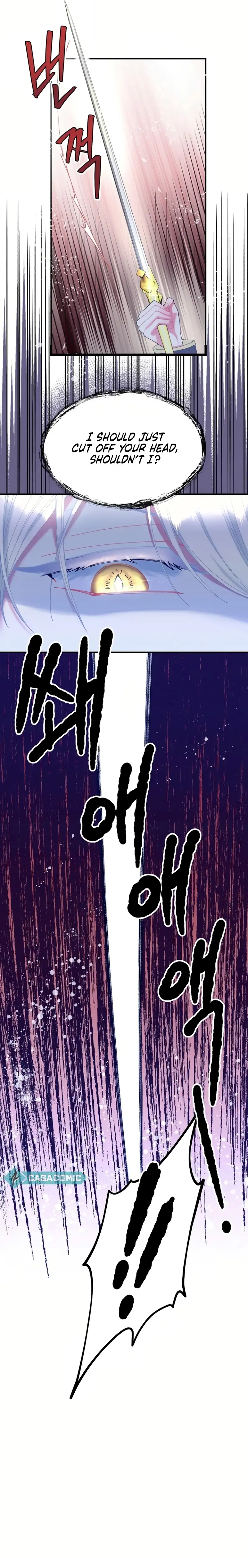 I Will Be the Main Character in That Prison chapter 9 page 10