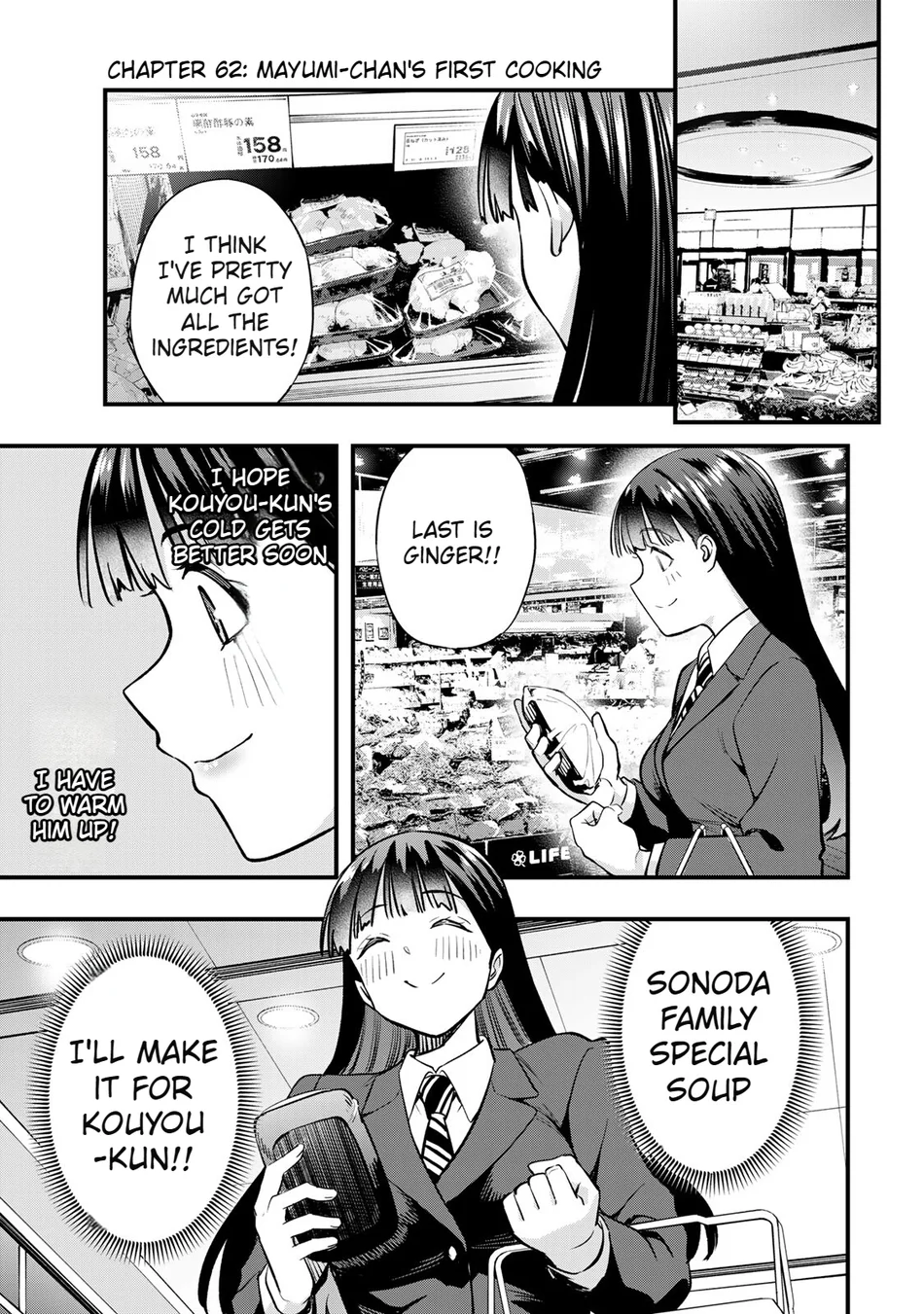 Sawaranaide Kotesashi-kun chapter 62 page 6