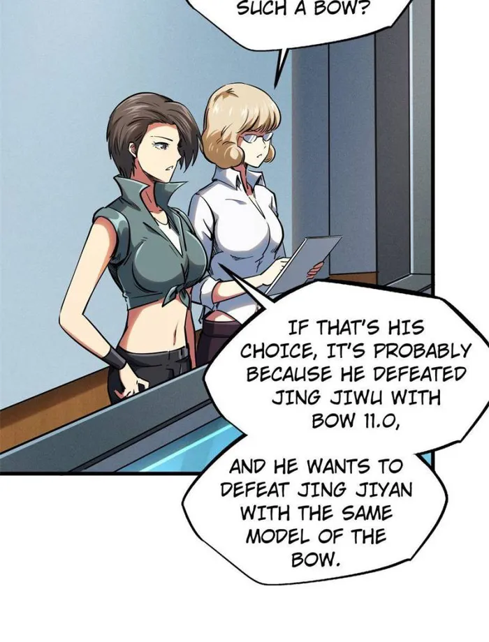 Super Gene chapter 113 page 18