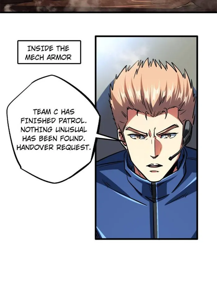 Super Gene chapter 166 page 2