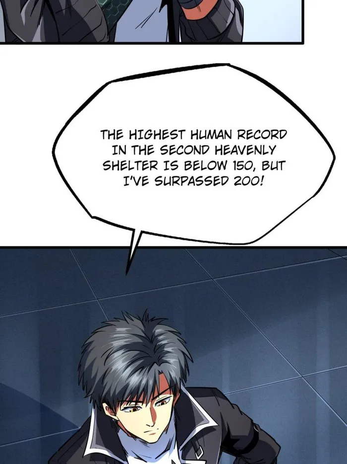 Super Gene chapter 252 page 14