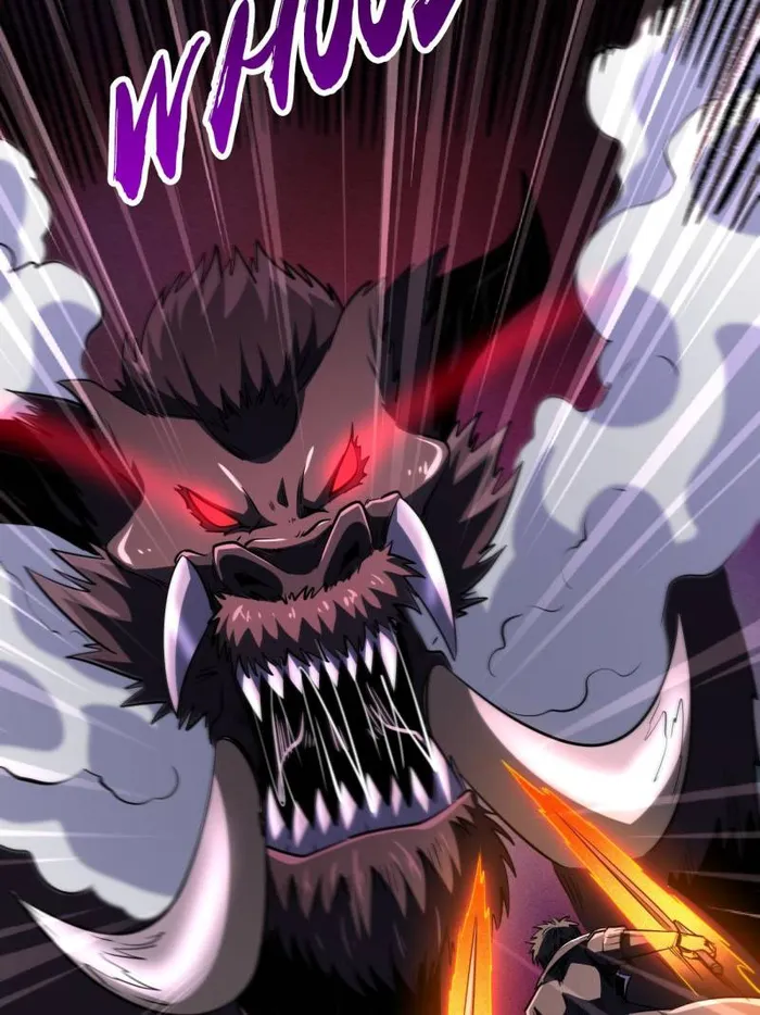 Super Gene chapter 252 page 16