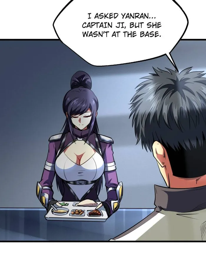 Super Gene chapter 252 page 20