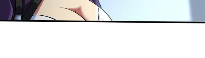 Super Gene chapter 252 page 25