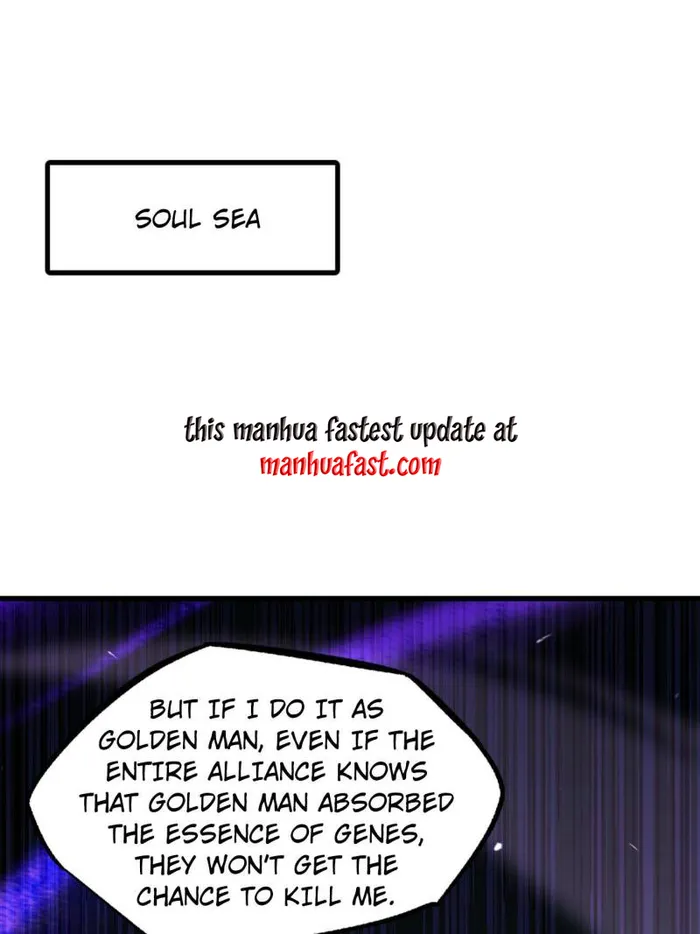 Super Gene chapter 252 page 34