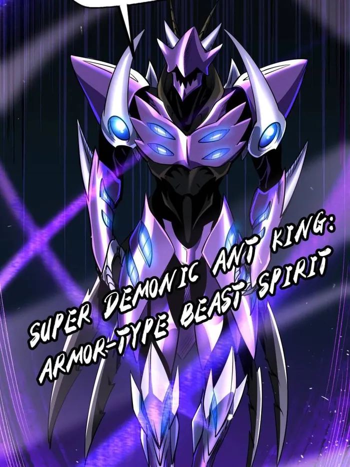 Super Gene chapter 252 page 35
